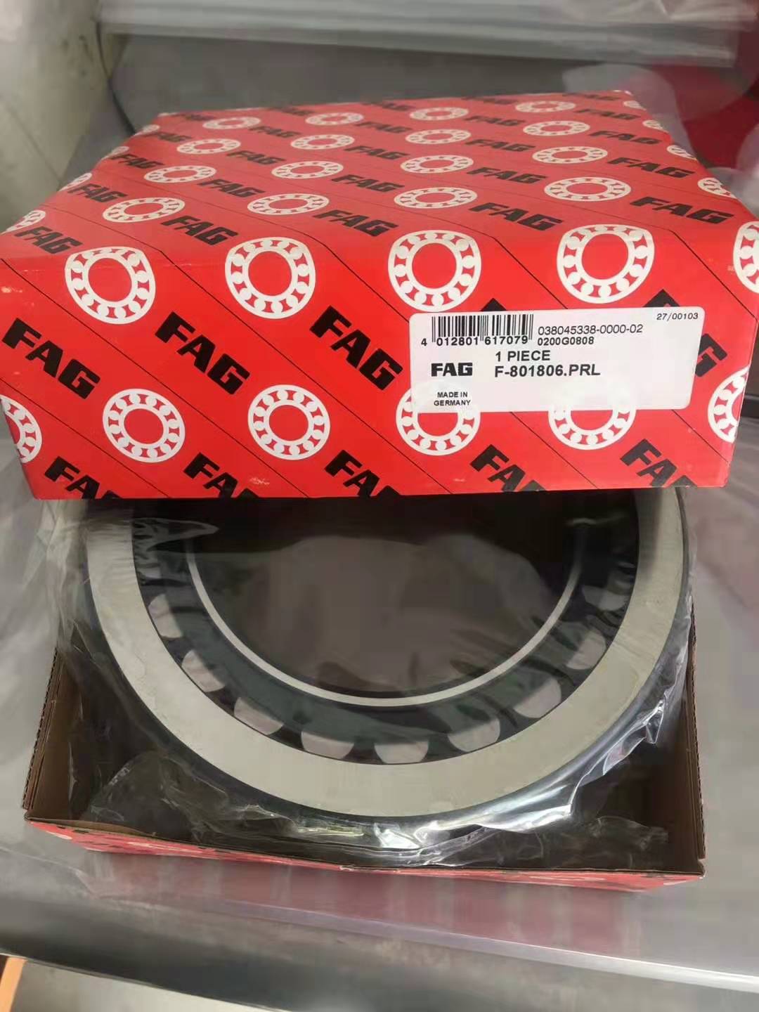 FAG KLM503349-A-LM503310 圓錐滾子軸承