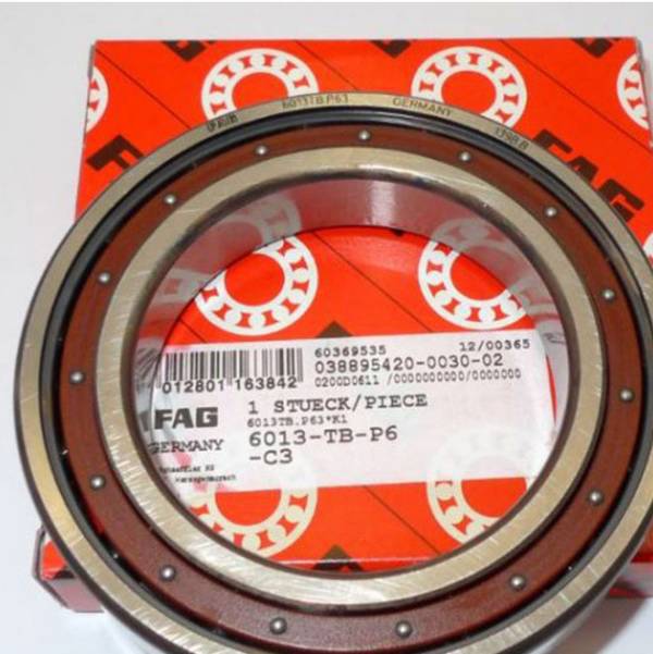 FAG 22244-B-K-MB+AH2244 調(diào)心滾子軸承