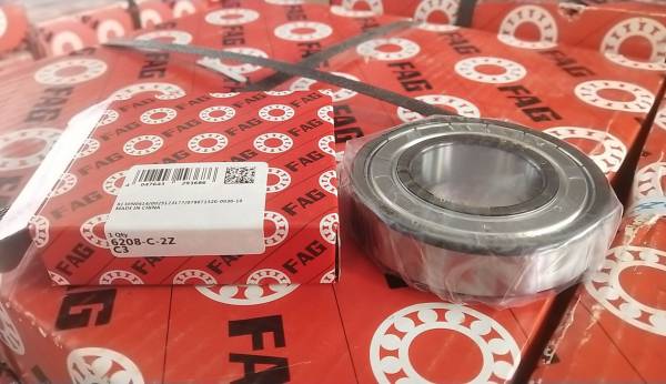 FAG LR5304-2Z 滾輪