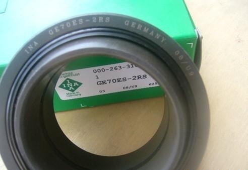 INA  HSS7014-E-T-P4S