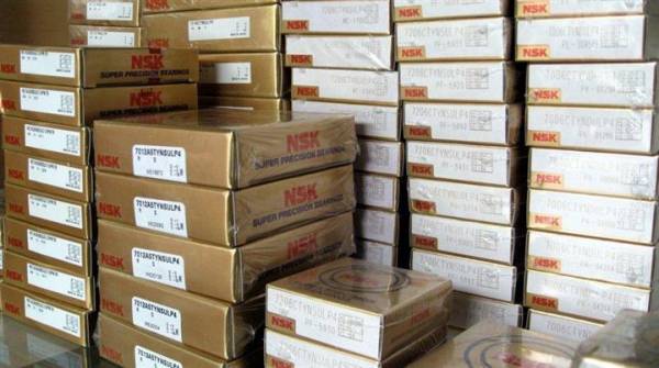 NSK  16011